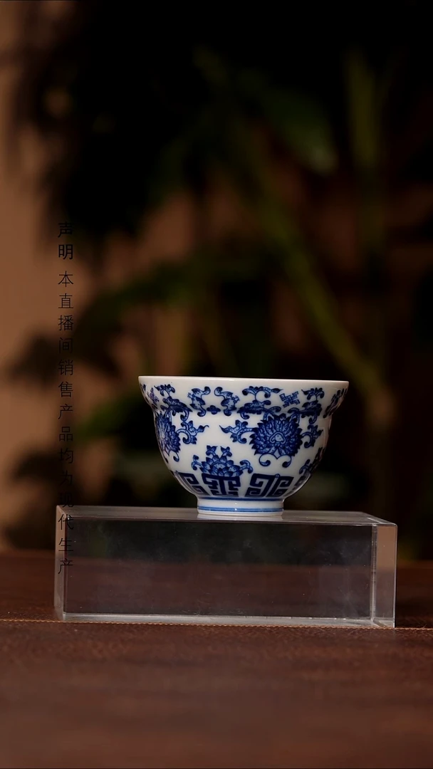 瓷片景德镇斌芬陶瓷严选/福利