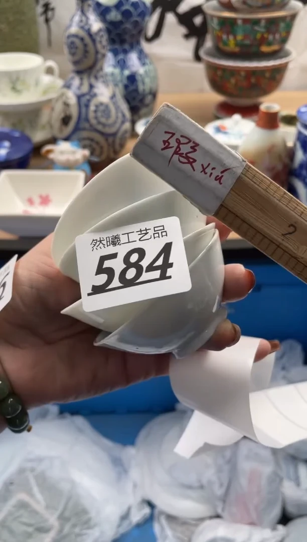 【闪购商品】瓷片584然曦海外工艺品18包邮