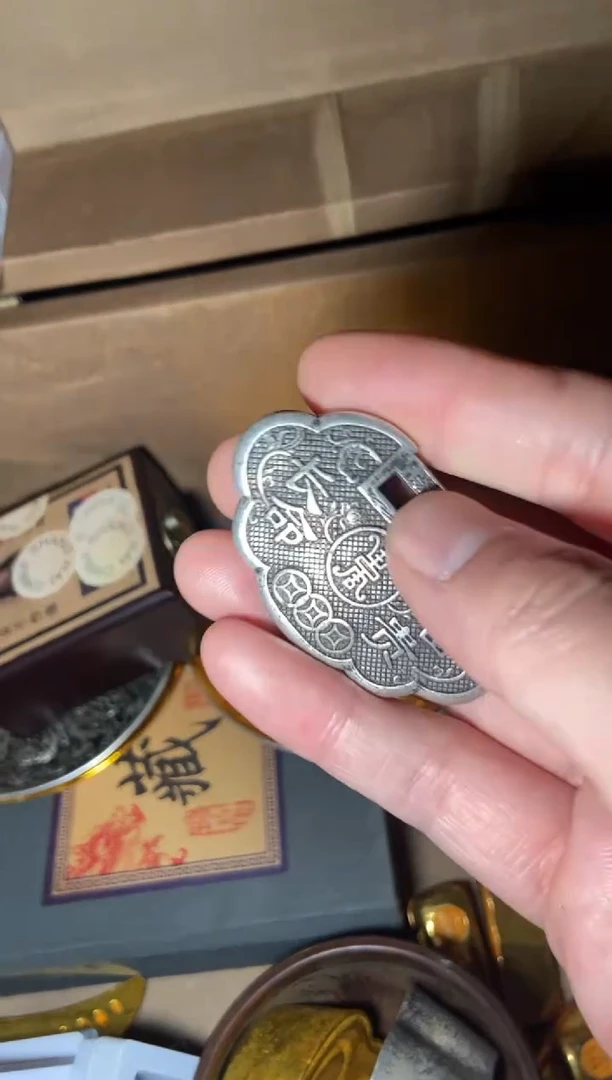 木特色--------福利盒