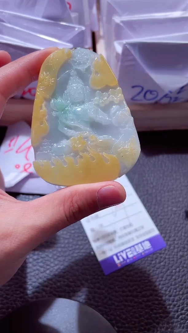 颈饰未镶嵌翡翠00004657观音