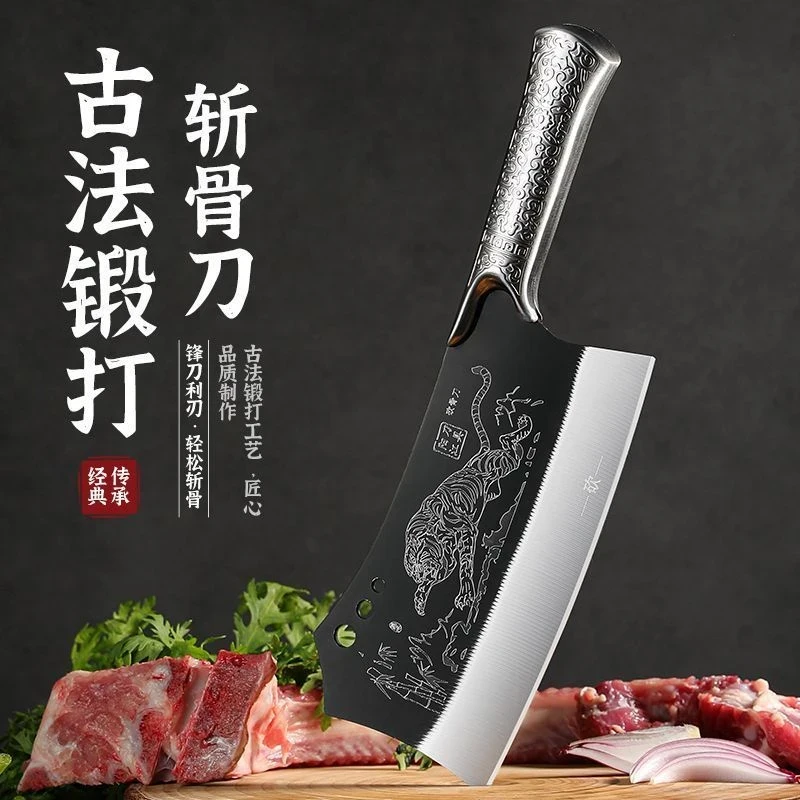 龙虎争霸阳江菜刀手工锻打不锈钢砍骨刀厨房斩切两用刀家用斩骨刀