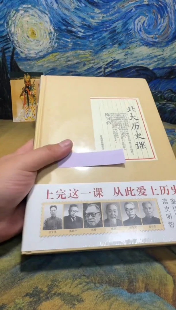 王*学永威书社下单链接
