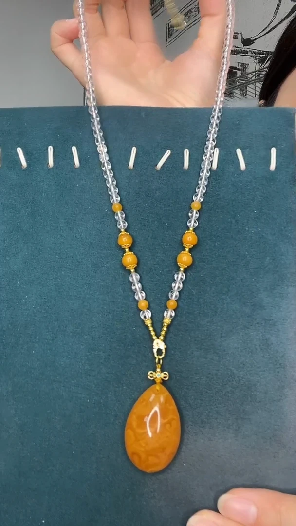 未镶嵌琥珀裸石A1659天然蜜蜡