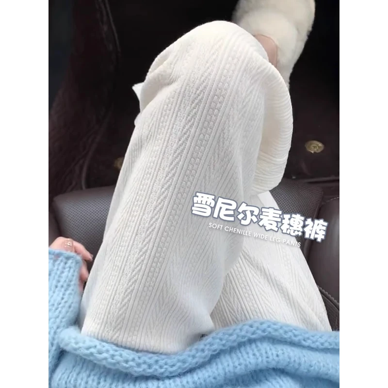 胖MM大码麦穗纹阔腿裤女春秋薄款高腰直筒显瘦休闲窄版直筒裤子