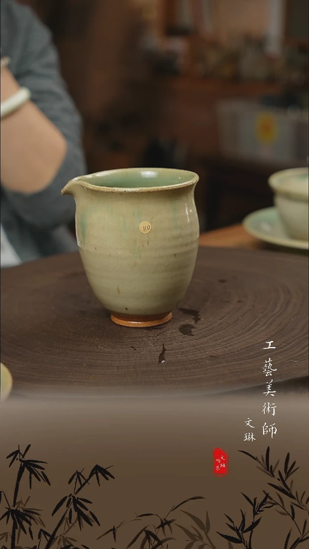 【文琳甄选】陶瓷器