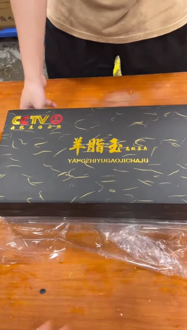 其他商品链接@@@@@@@@@@@@@@