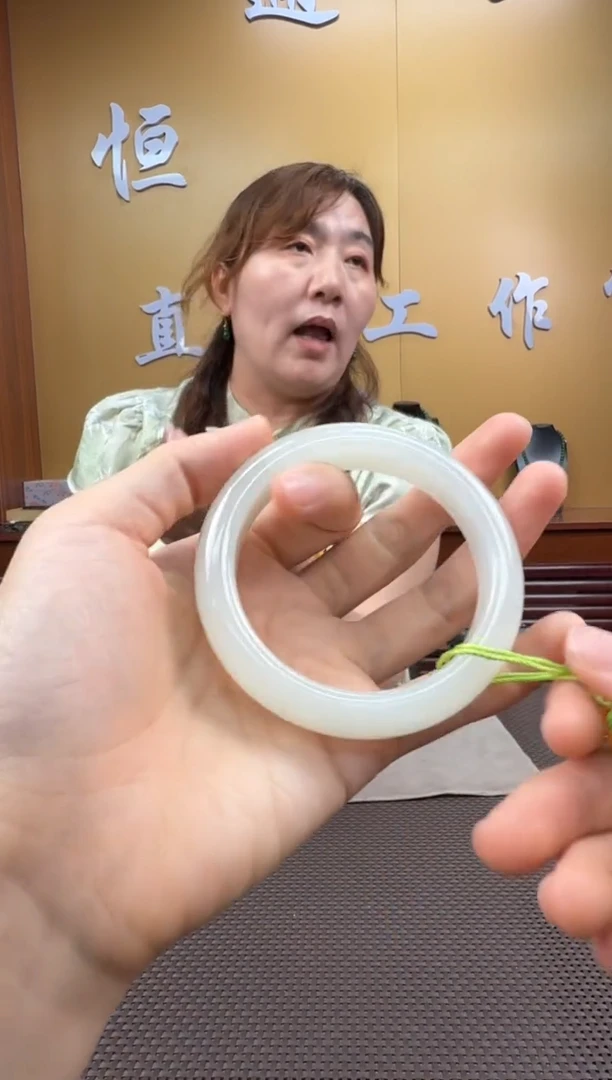 和田玉未镶嵌颈饰手镯58