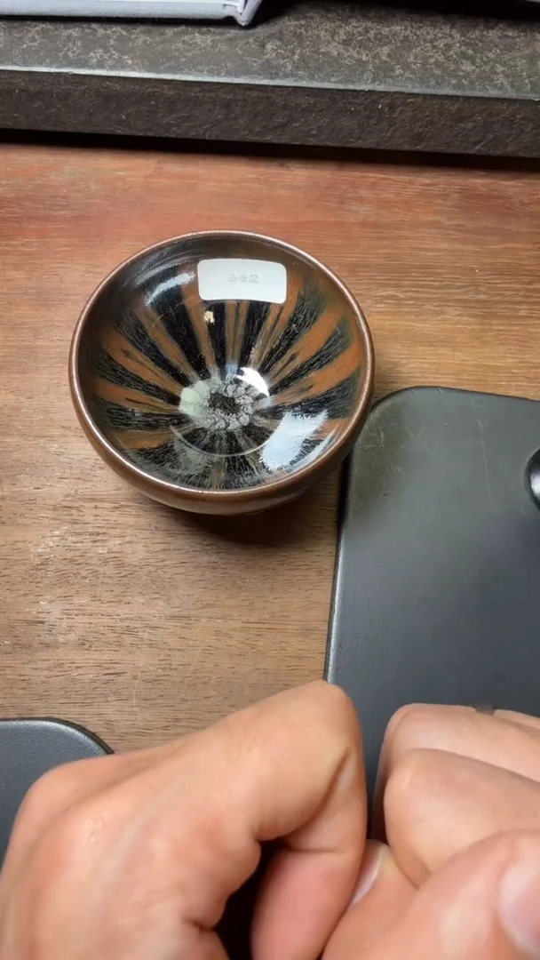 茶盏廖成义高端收藏88