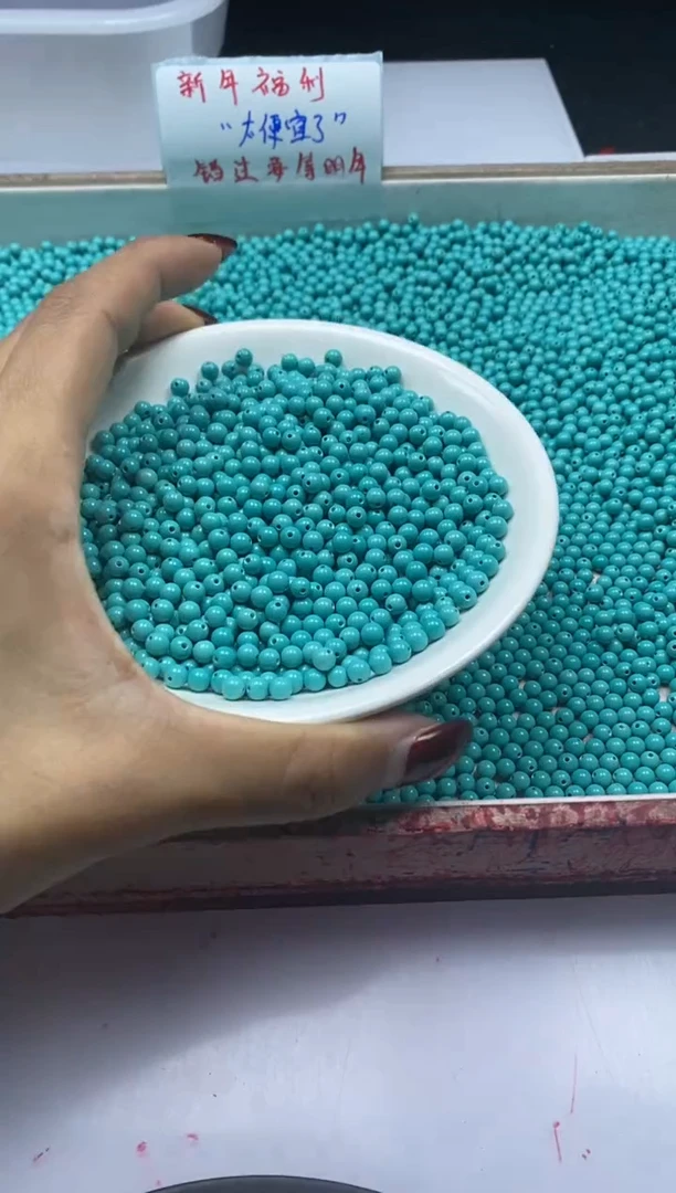 【闪购商品】玛瑙/玉髓颈饰未镶嵌w822高瓷绿松4mm*40颗