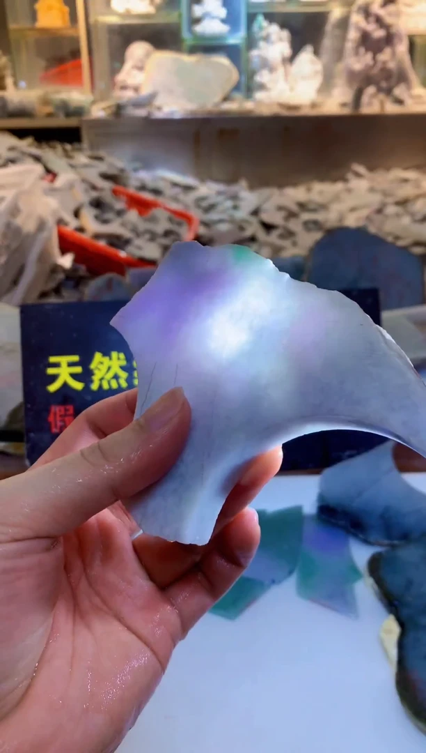 散珠翡翠0朗0翡翠珠宝826