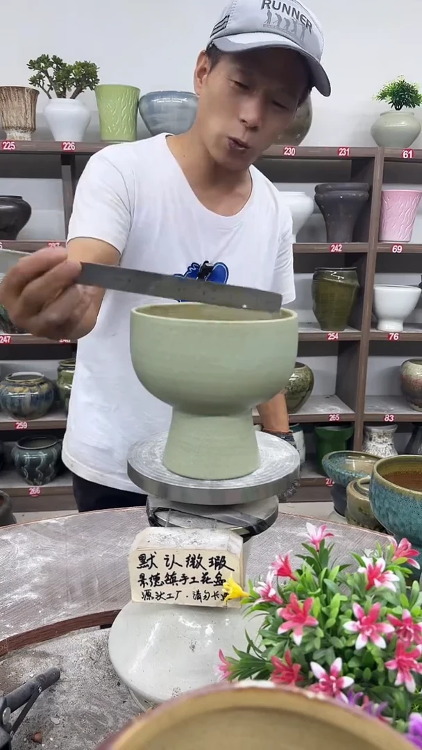 10月7号-高15口15瑕