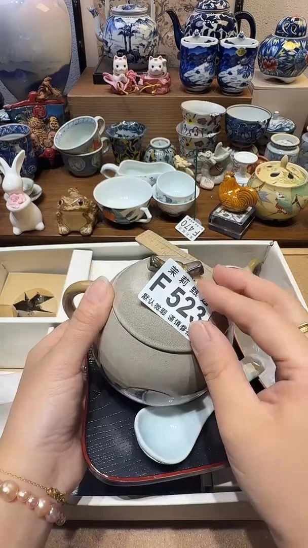 瓷片幽*茉莉小莉一号商品523