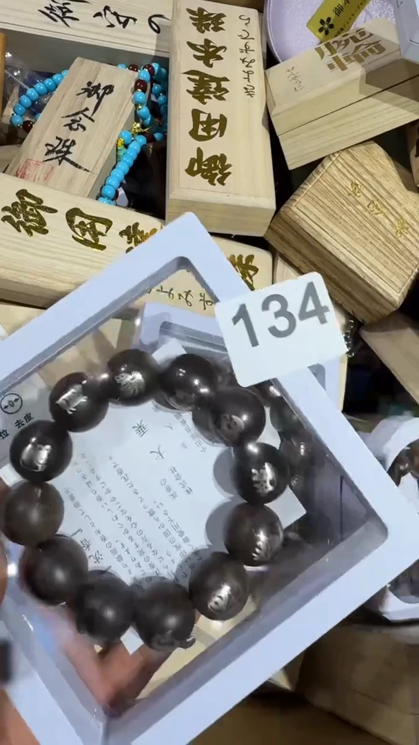 瓷片清****?瓷器瓷器瓷器瓷器瓷器