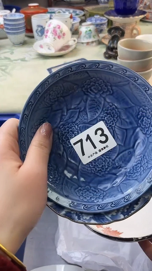 瓷片九**瑜713.......