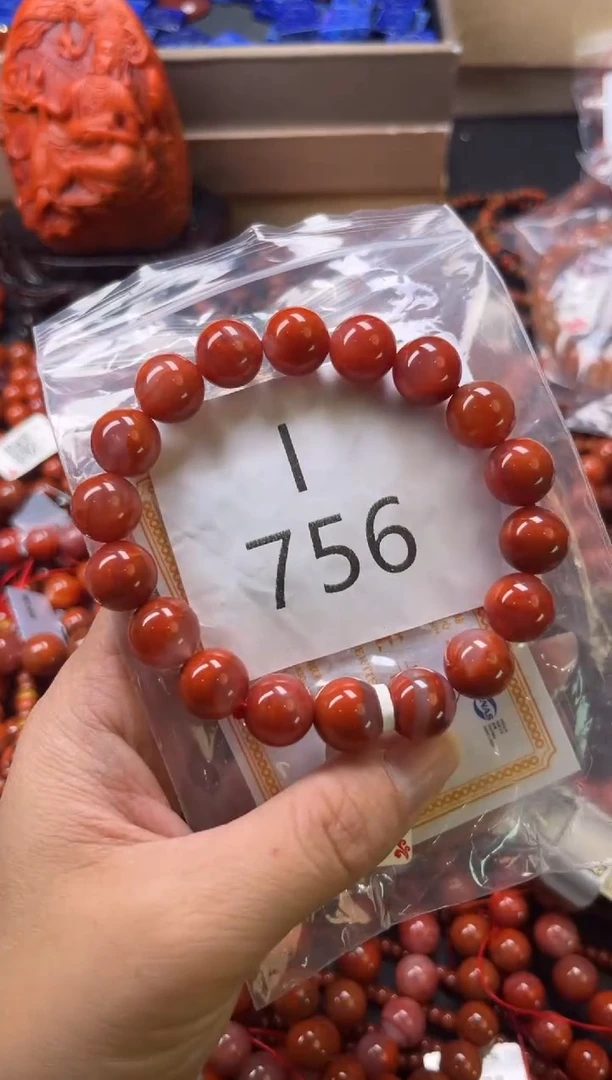 未镶嵌南红玛瑙珠宝奇石I756-12