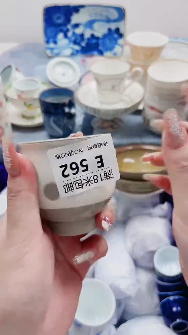 安*~E562***************