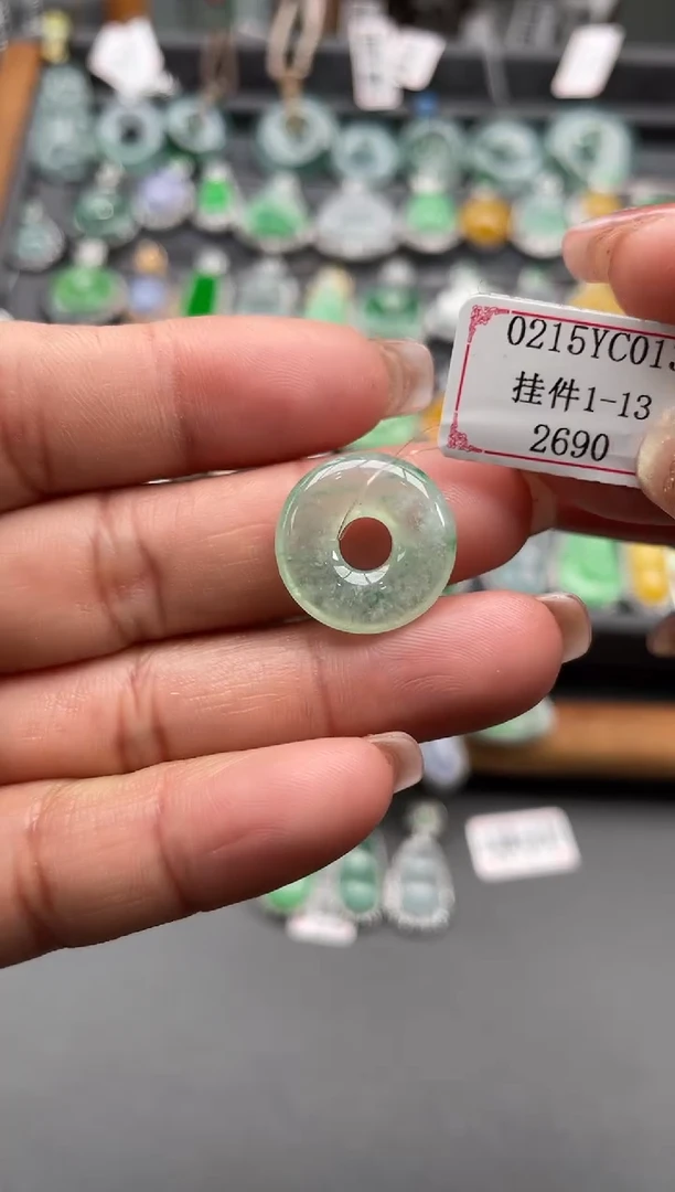 【闪购商品】翡翠挂件未镶嵌0215YC013