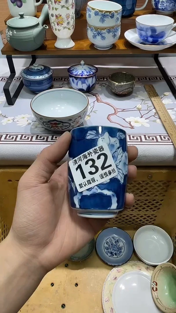 摆件江**榆瓷片瓷片瓷片