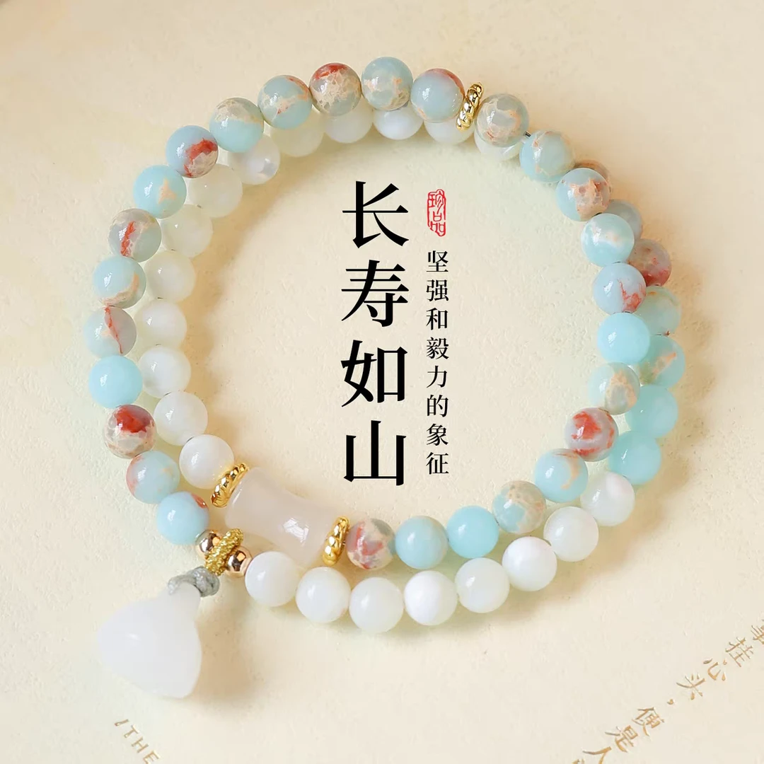 a11-精品文玩手串无礼盒