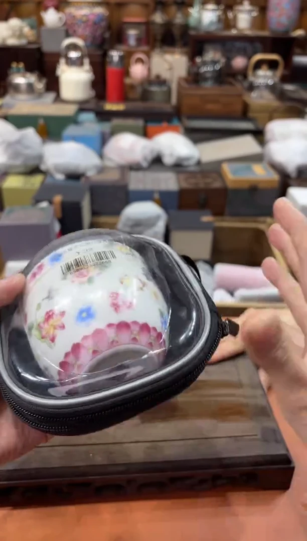 【闪购商品】杯@@@@@@@@@@@@gp046