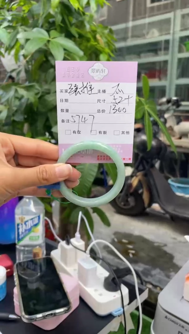 未镶嵌手镯翡翠G 52正圈 5747