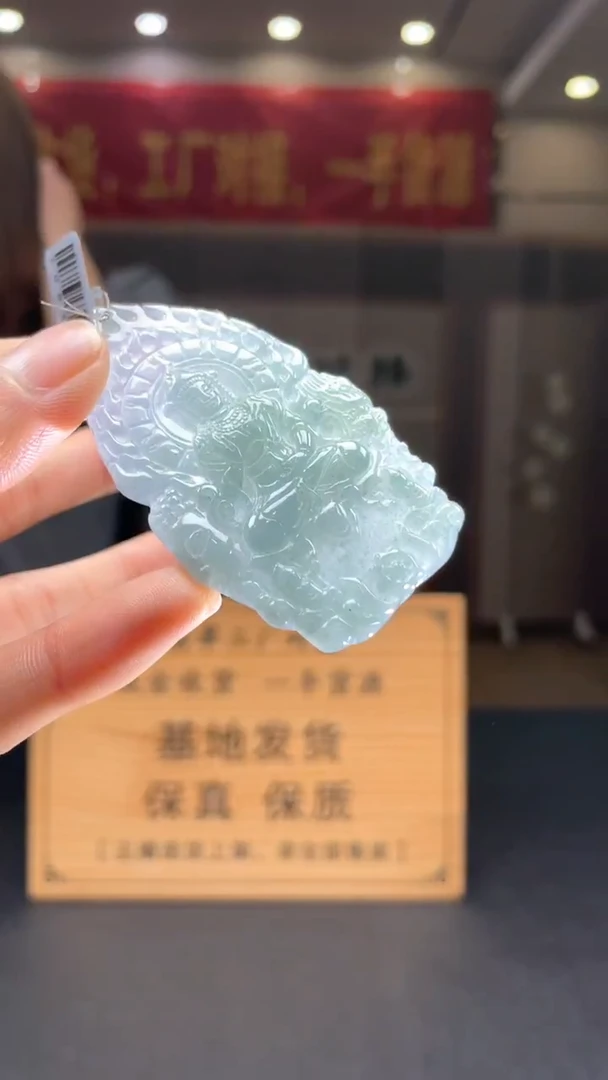 未镶嵌定制翡翠********334