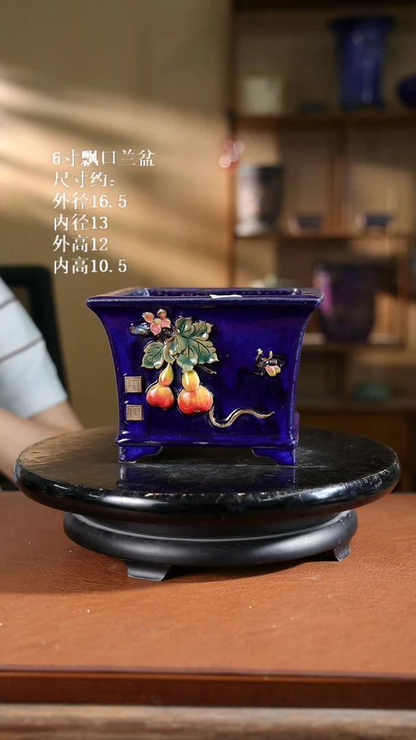 6寸飘口兰盆 贴花薄釉 900