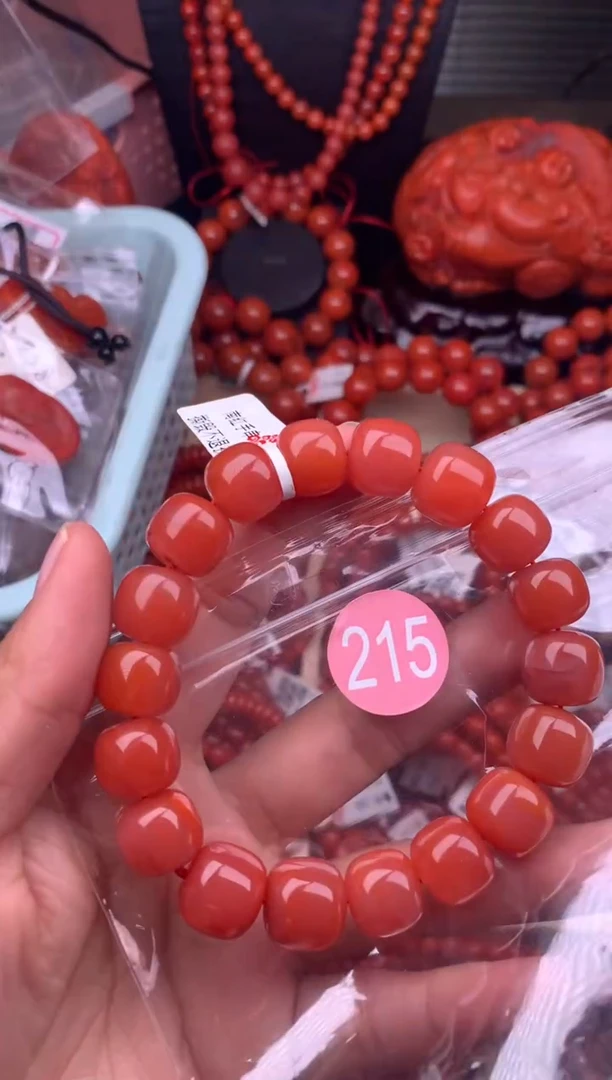 【闪购商品】南红玛瑙珠宝奇石未镶嵌215-12随机多样性/一条