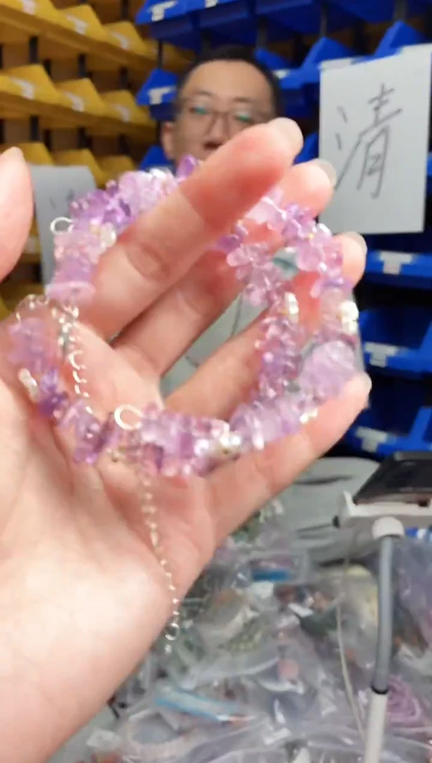 未镶嵌手链水晶981