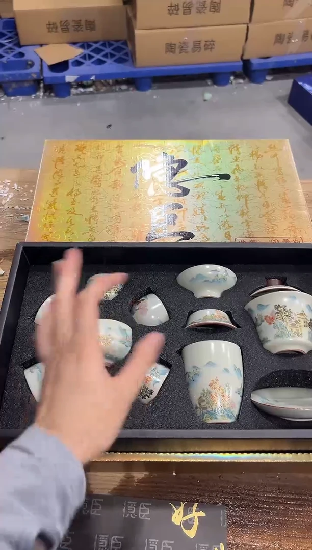 精美茶器便宜卖了