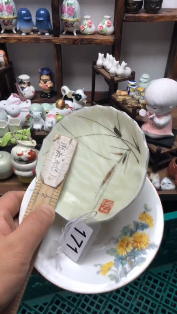 瓷片A龙华精品陶瓷店