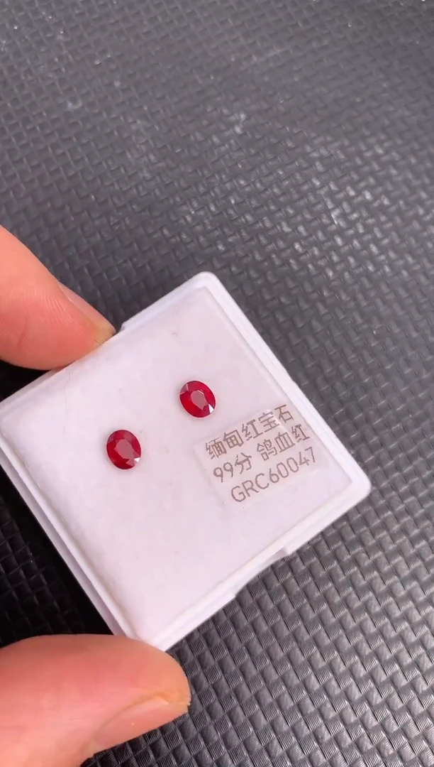 裸石红宝石天然鸽血红红宝石