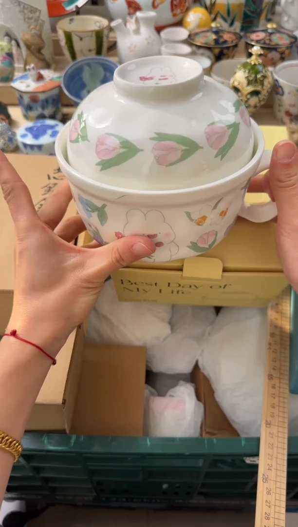 【闪购商品】瓷片AAAAAAAAAAAAA