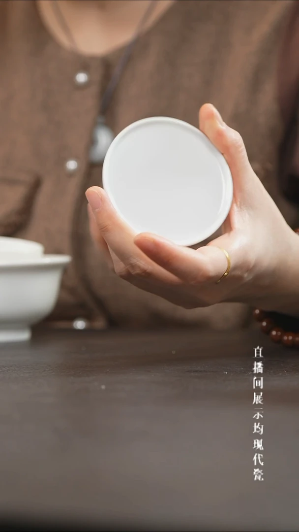 景德镇白胎盖置盖置