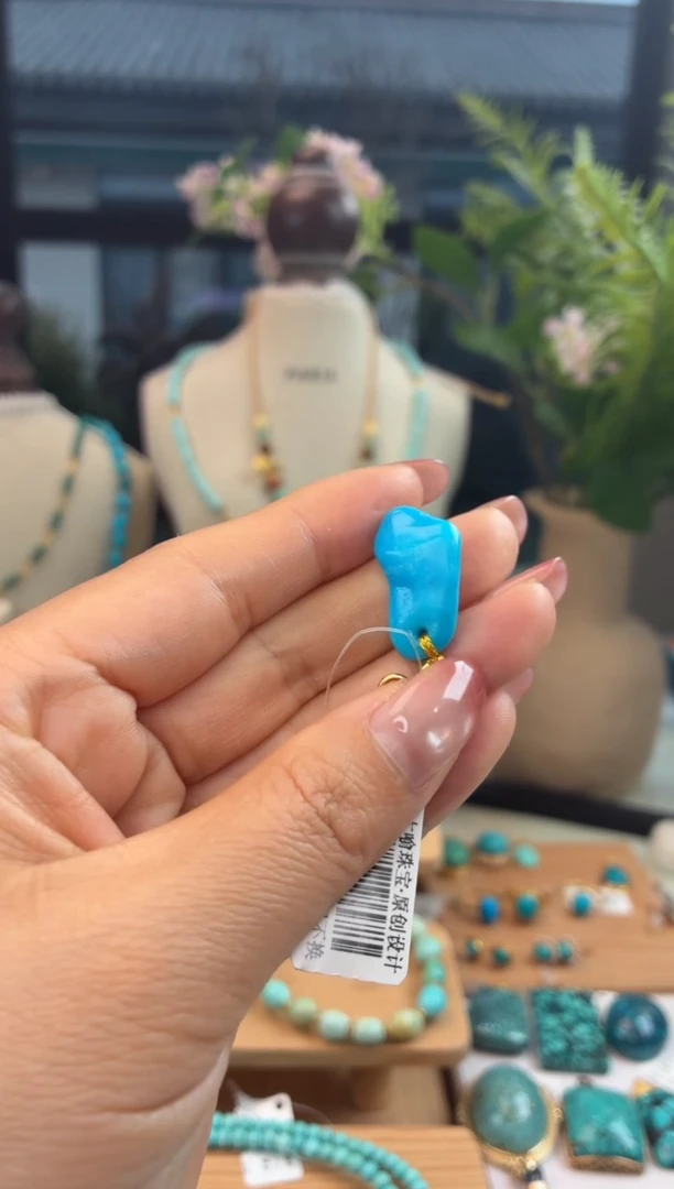 银S925镀金镶嵌绿松石吊坠(不含链)1