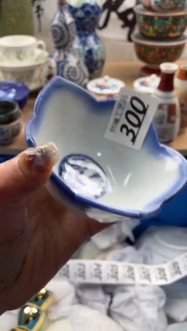 【闪购商品】瓷片300然曦海外工艺品18包邮