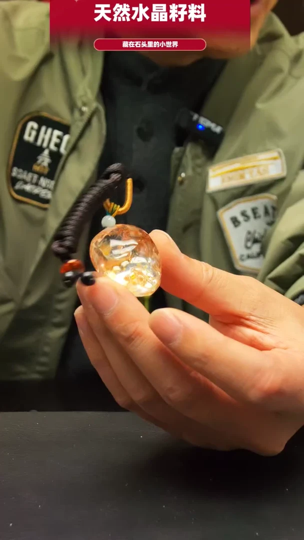 未镶嵌珠宝半成品水晶533