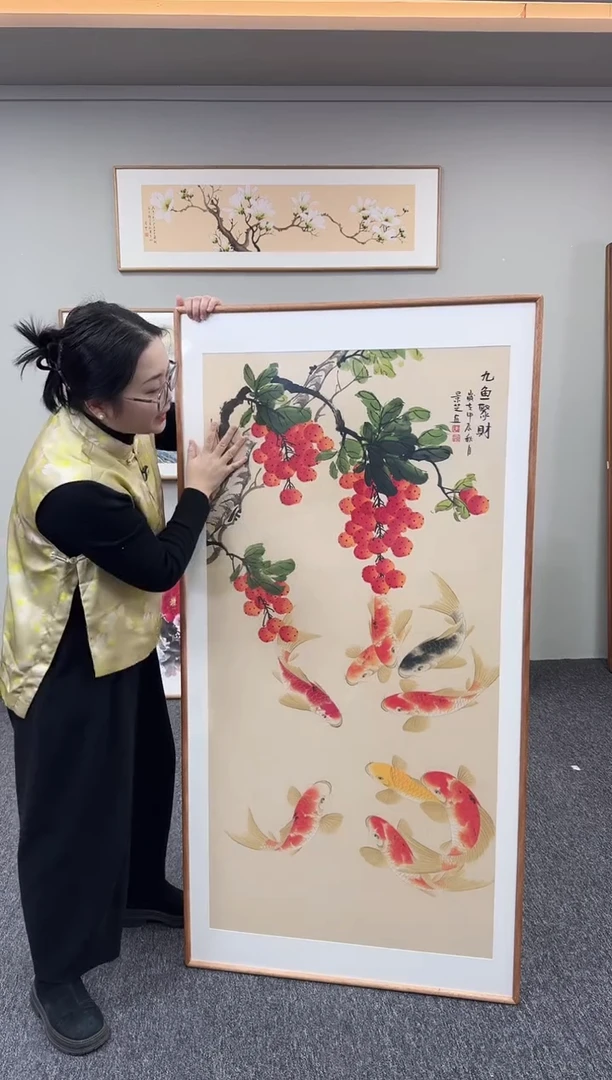 国画荔枝九鱼图155*78