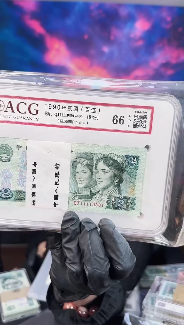 婕-ACG-902整刀11119301