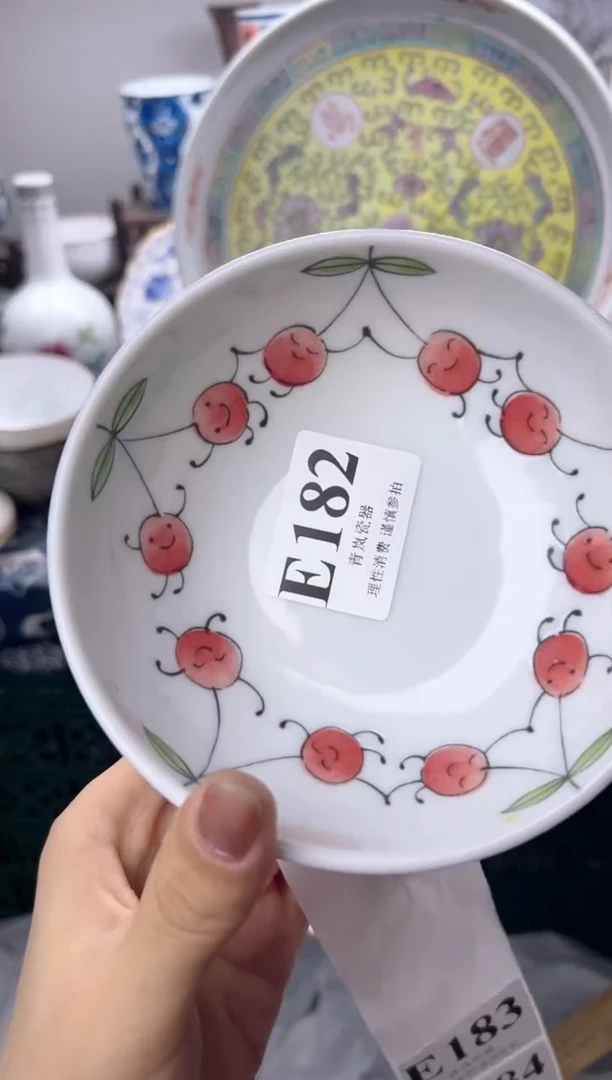 瓷片、****.    E182