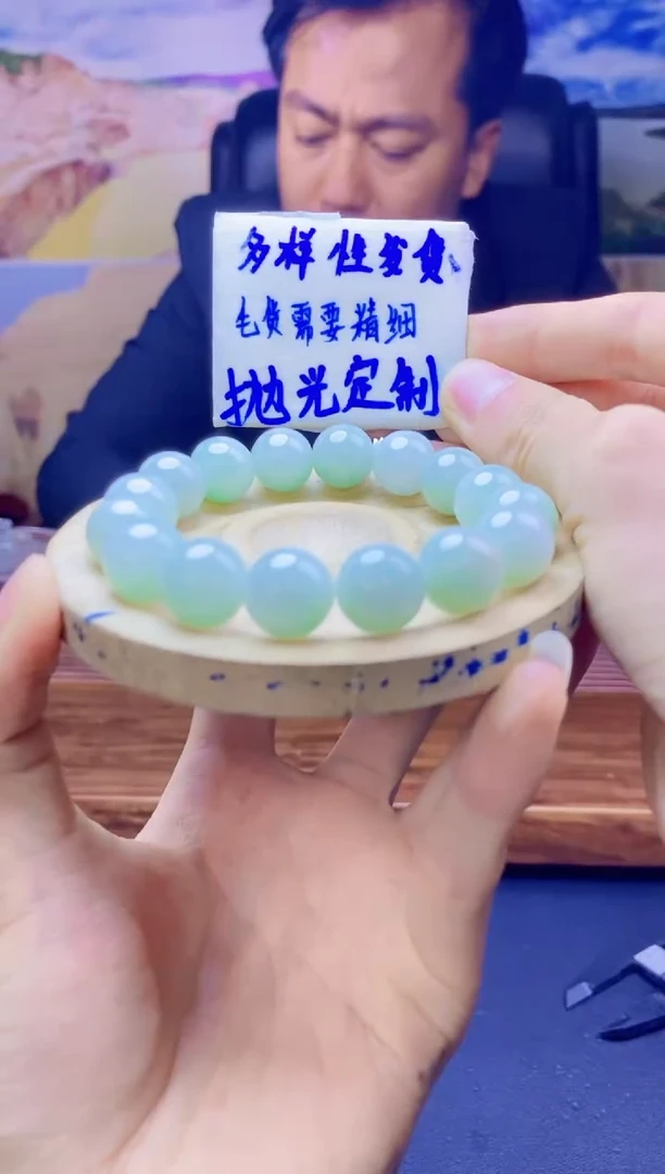 【闪购商品】定制翡翠未镶嵌天然缅料A货翡翠 多样性发货