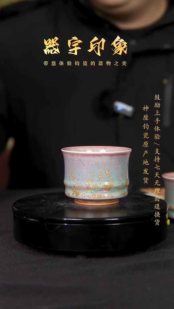 【闪购商品】杯名家精品高货单壶单杯