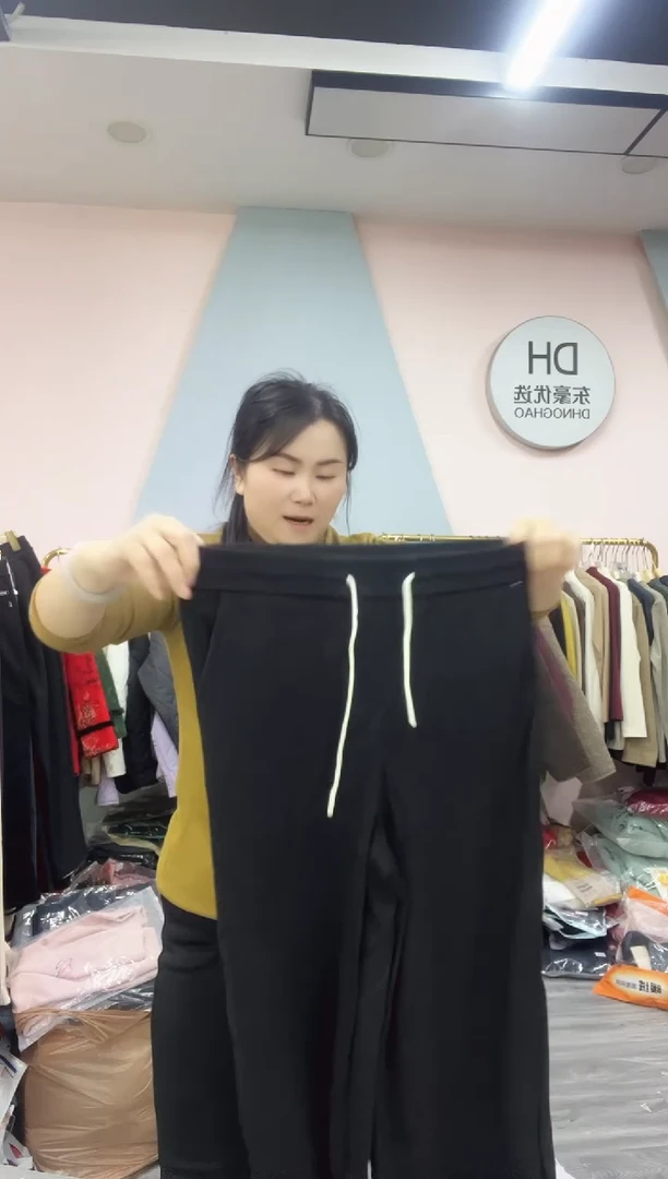 闪82 120-140 女士直筒裤