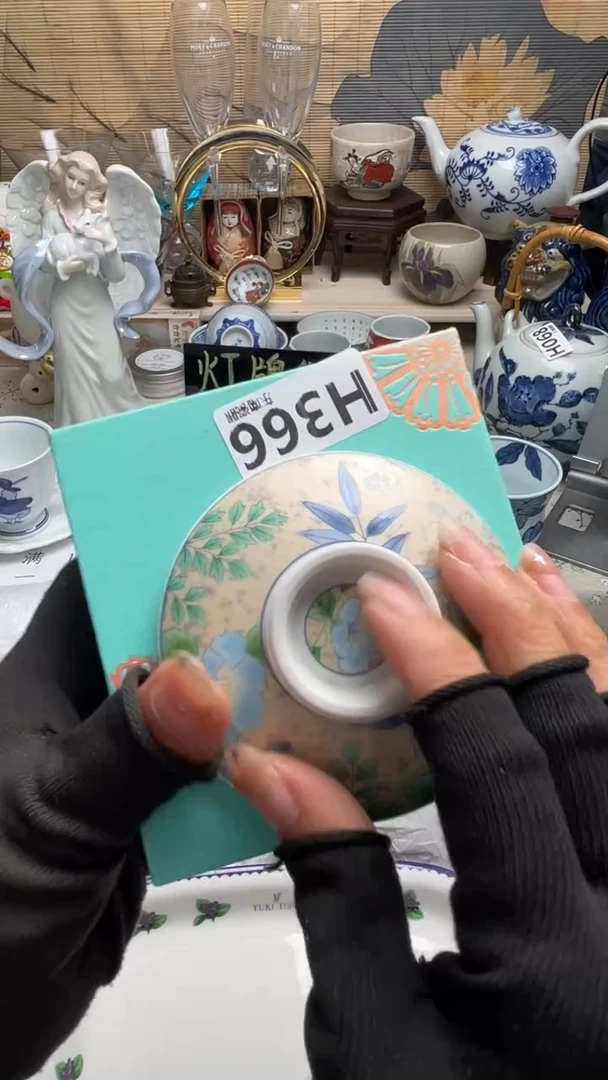 瓷片九****¹闪购闪购闪购闪购