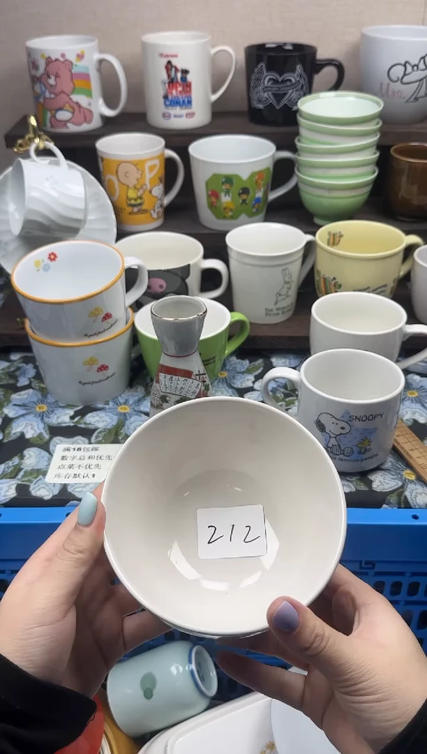 瓷片i****d                L212