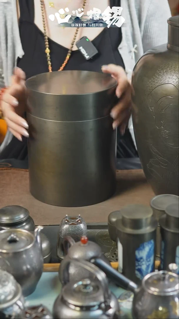 瓷片心心相锡心心相锡