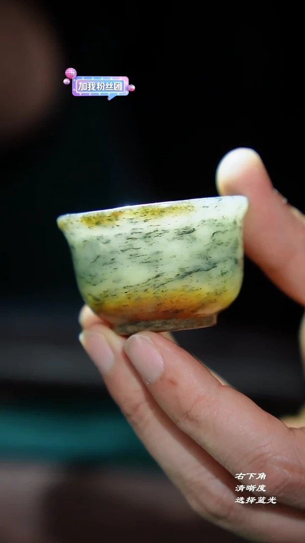 106-1点墨青花品茗杯+证书