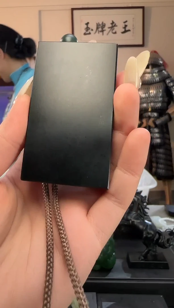 颈饰未镶嵌和田玉青玉无事牌