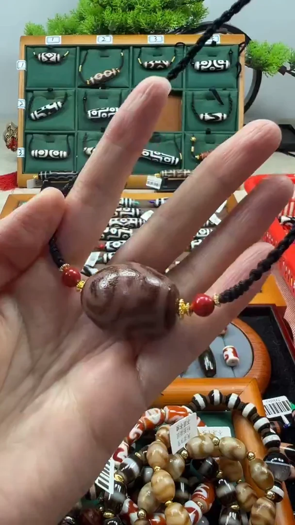 玛瑙/玉髓（覆膜）颈饰合金98（微瑕）