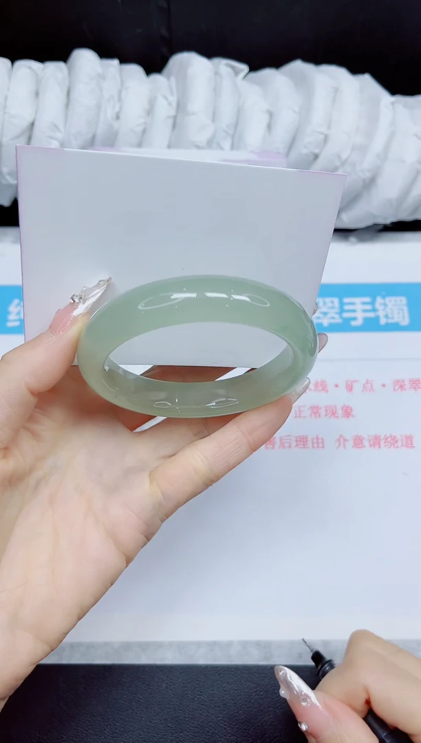 石英质玉手镯未镶嵌273